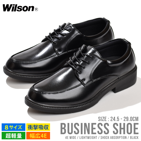 ビジネスシューズ 4E 幅広 メンズ 革靴 紳士靴 コスパ 歩きやすい 軽量 仕事 靴 Wilson｜assistant｜03