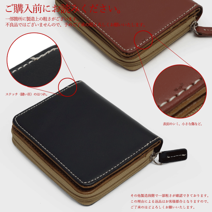 財布 メンズ 牛革 ウォレット 二つ折り コンパクト : アシスタント