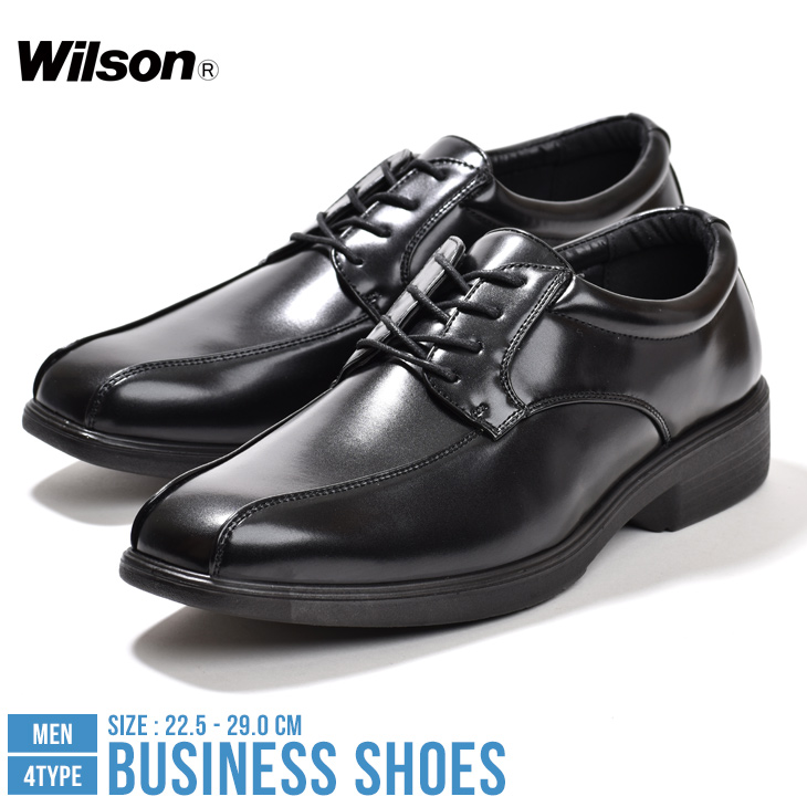 ビジネスシューズ WILSON 幅広 3E 軽量 結婚式 面接 コスパ メンズ 革靴 紳士靴 ウィル...