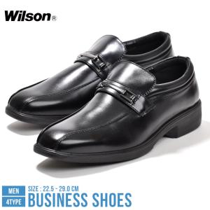 ビジネスシューズ メンズ WILSON 革靴 紳士靴 幅広 3E 軽量 結婚式 面接 コスパ ウィル...