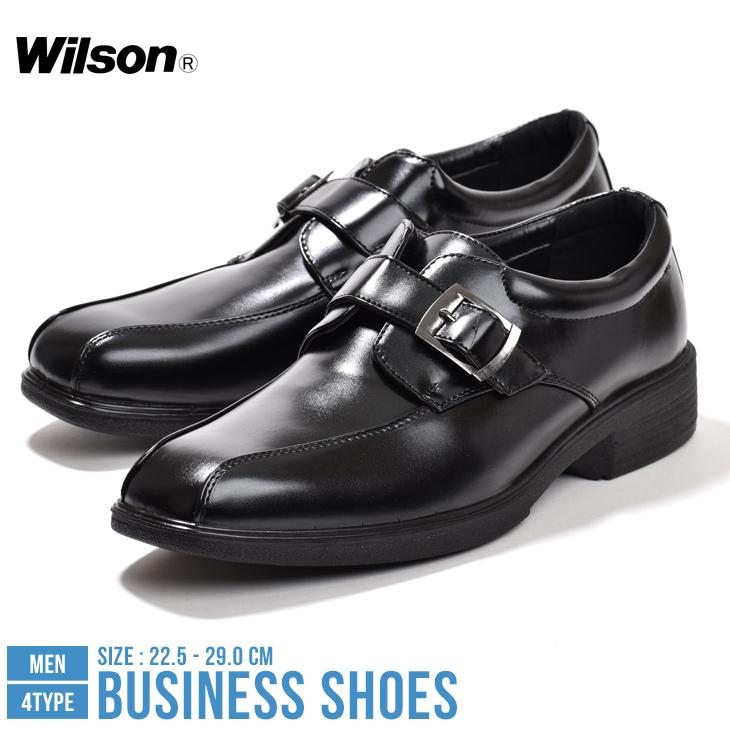 ビジネスシューズ メンズ WILSON 革靴 紳士靴 幅広 3E 軽量 結婚式 面接 コスパ ウィルソン wilson｜assistant｜04