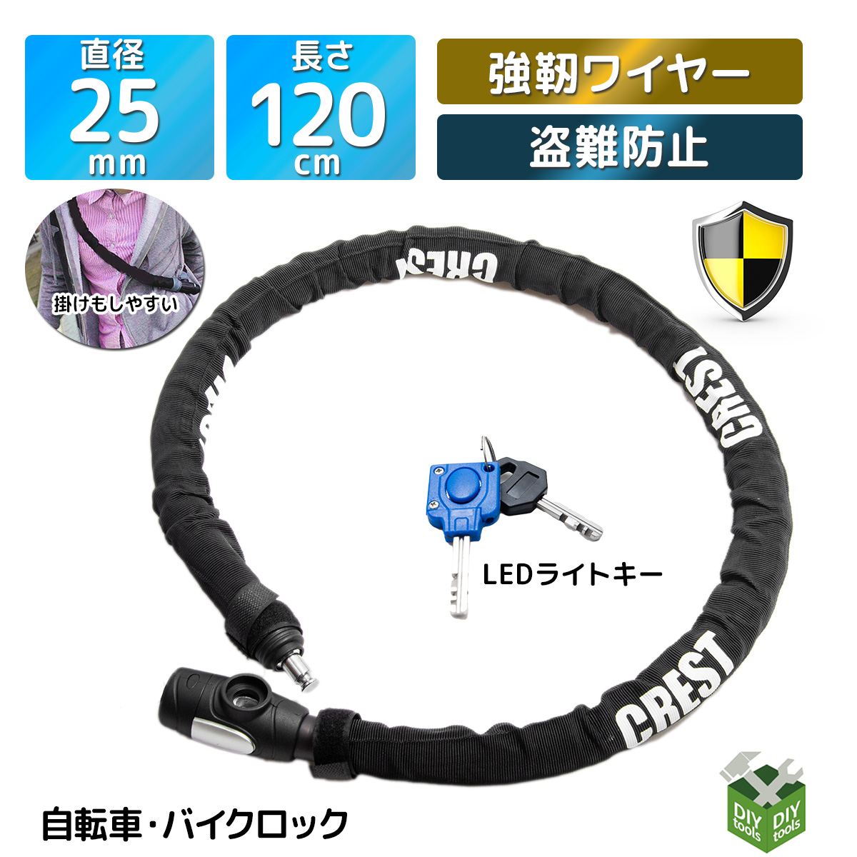 ラッシングベルト ラチェット式 タイダウンベルト スリング