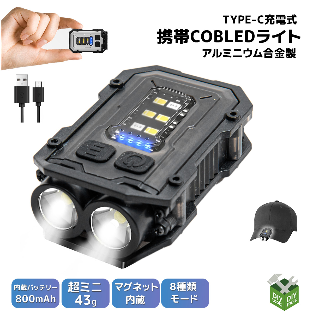 マニホールドゲージ R-1234YF 新型カーエアコン専用 HFO-1234yf