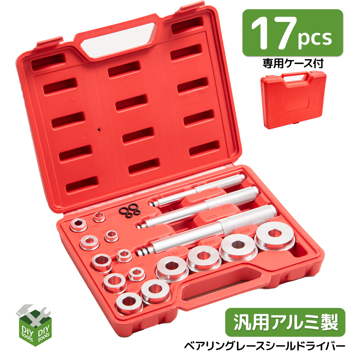 面取り　工具セット godhand_sf-mt-bit_2.jpg
