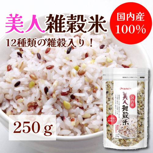 bizinzakkokumai1.jpg