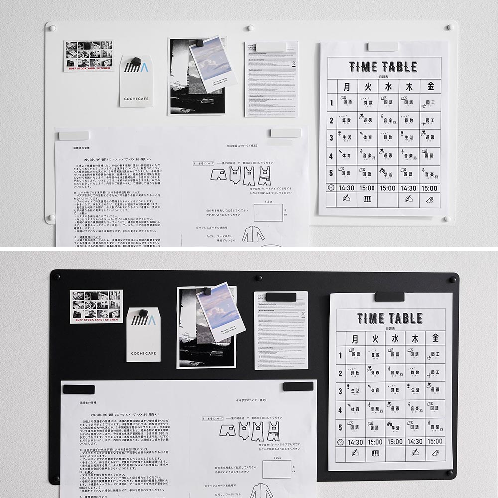 山崎実業 タワー tower ウォールプリントスチールパネル タワー 石こうボード壁対応 L リビング 浮かせる収納 整理整頓 収納 ホワイト ブラック 10155 10156 関連画像1