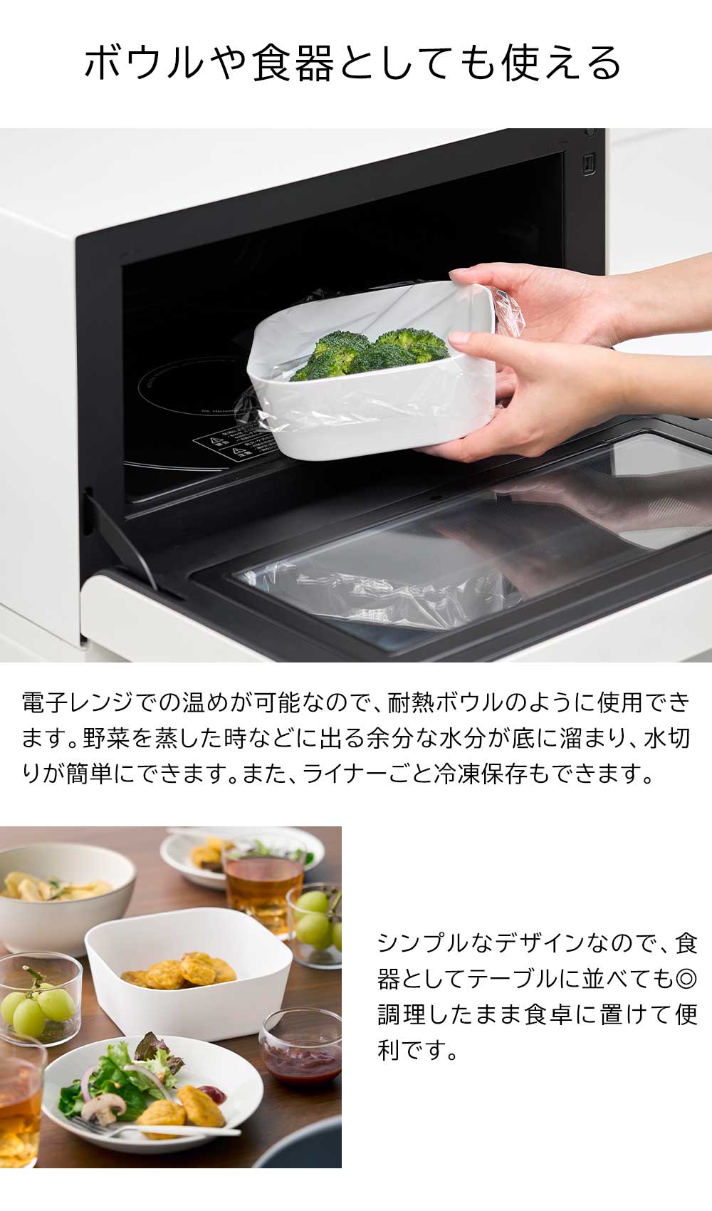 tower 山崎実業 タワーシリーズ キッチン ノンフライヤーライナー
