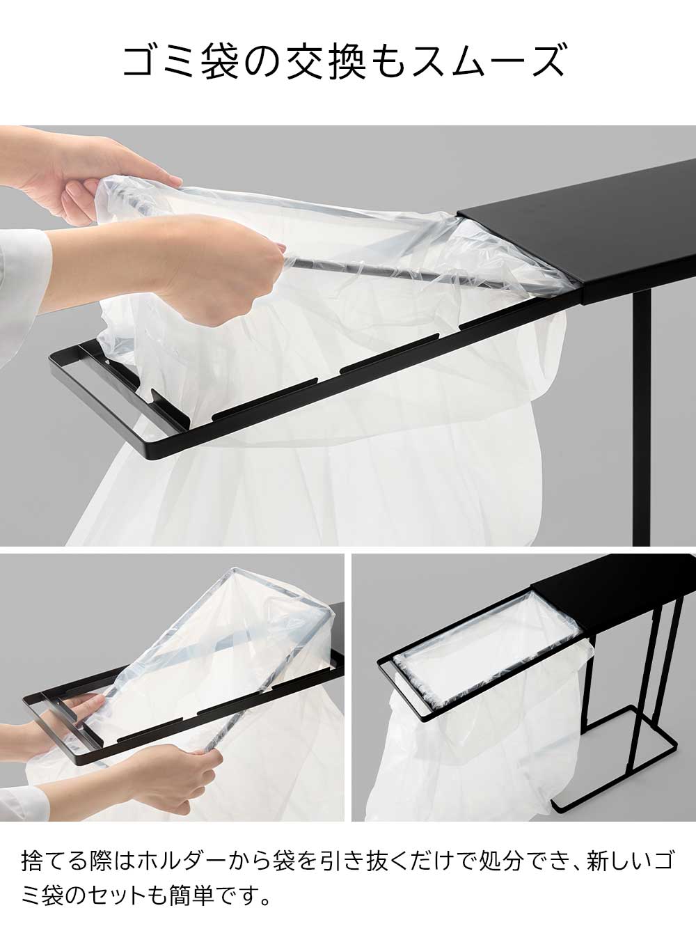 山崎実業 tower 引き出す分別ゴミ袋ホルダー タワー スリム 45L ごみ袋ホルダー ゴミ袋スタンド 分別 ホワイト ブラック 10264 10265 | tower | 11