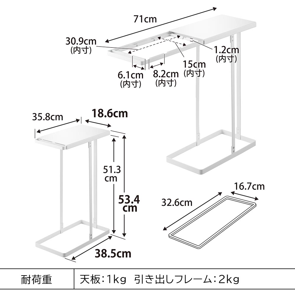 山崎実業 tower 引き出す分別ゴミ袋ホルダー タワー スリム 45L ごみ袋ホルダー ゴミ袋スタンド 分別 ホワイト ブラック 10264 10265 | tower | 13