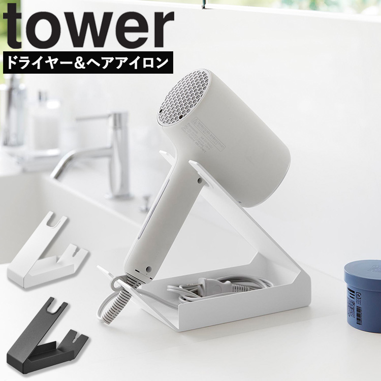 R ^[ tower [thC[wA[ACX^h  ^[  hC[ [ X^h hC[[ zCg ubN 1334 1335