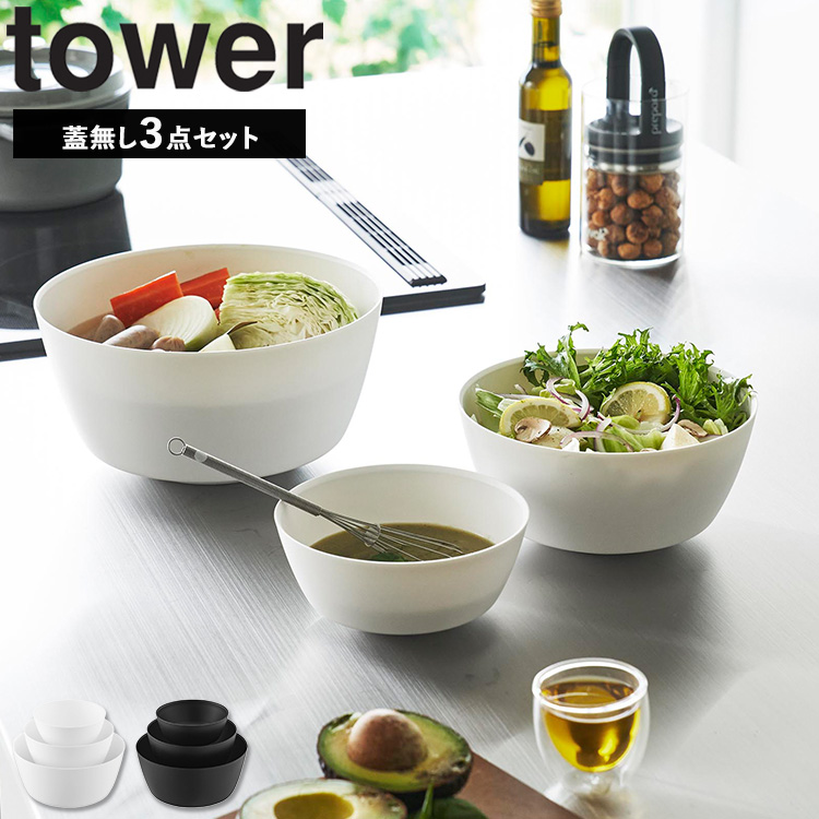 R ^[V[Y Lb` tower Xč₷{E ^[ 3_Zbg dqWΉ  {[ 咆 q[ 1391 1392