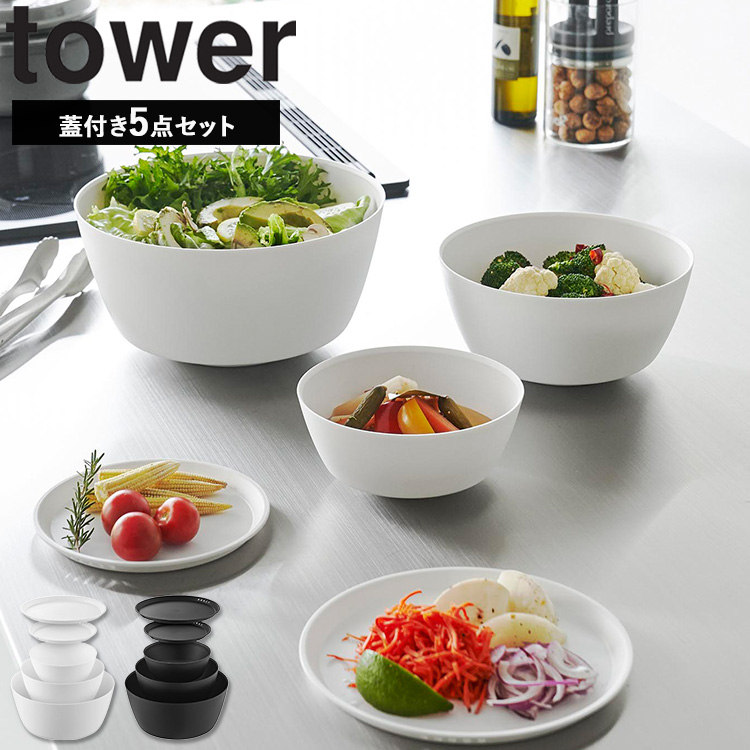 R ^[V[Y Lb` tower Xč₷{E ^[ 5_Zbg dqWΉ  {[ 咆 q[ 1393 1394