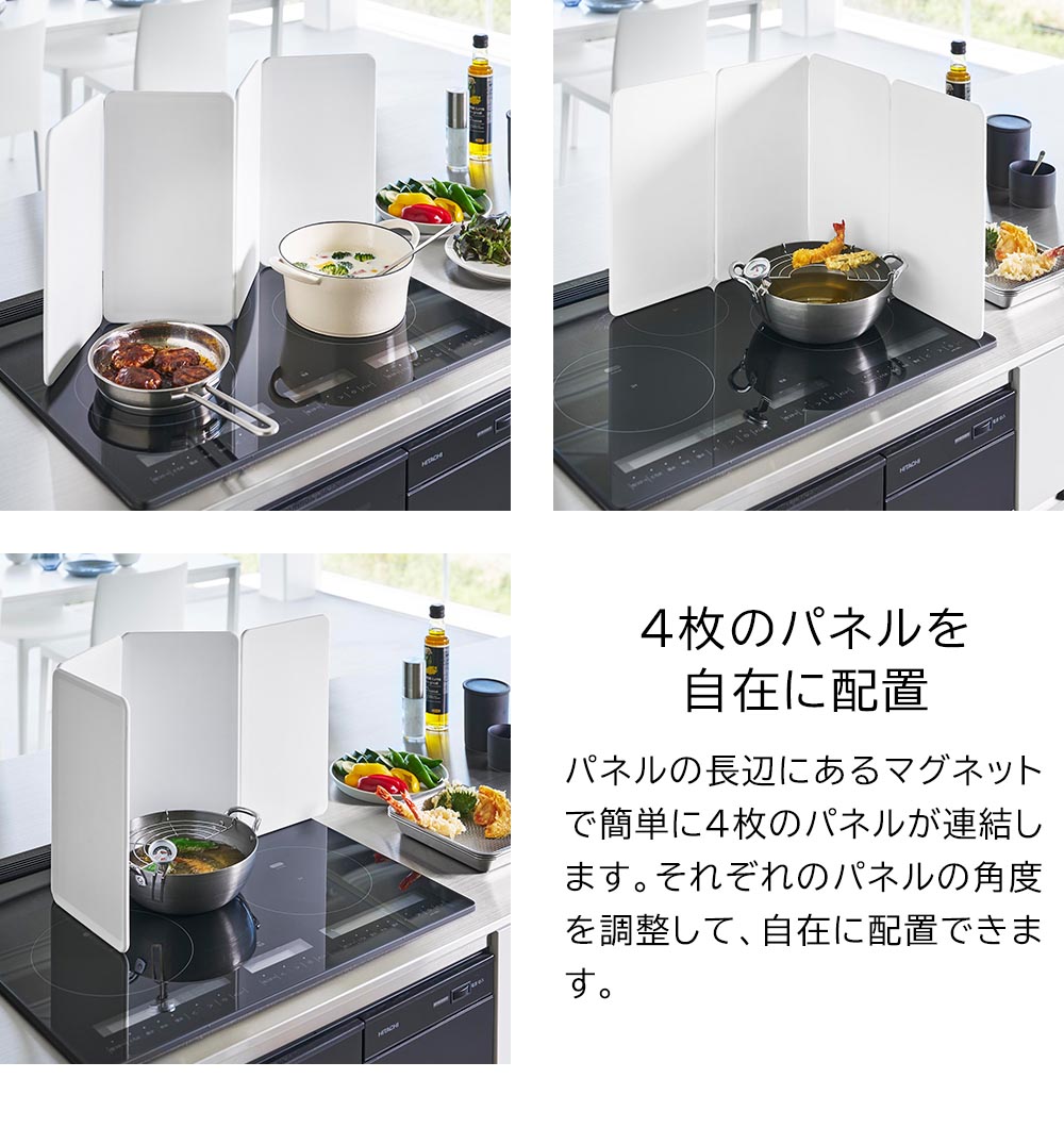 tower 山崎実業 タワーシリーズ キッチン コンロ マグネットレンジ