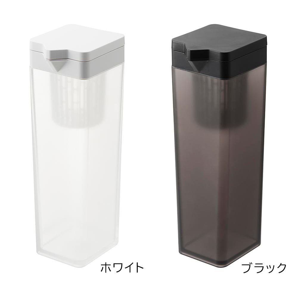 tower 山崎実業 タワー 倒して置ける冷水筒 ティーバッグ入れ
