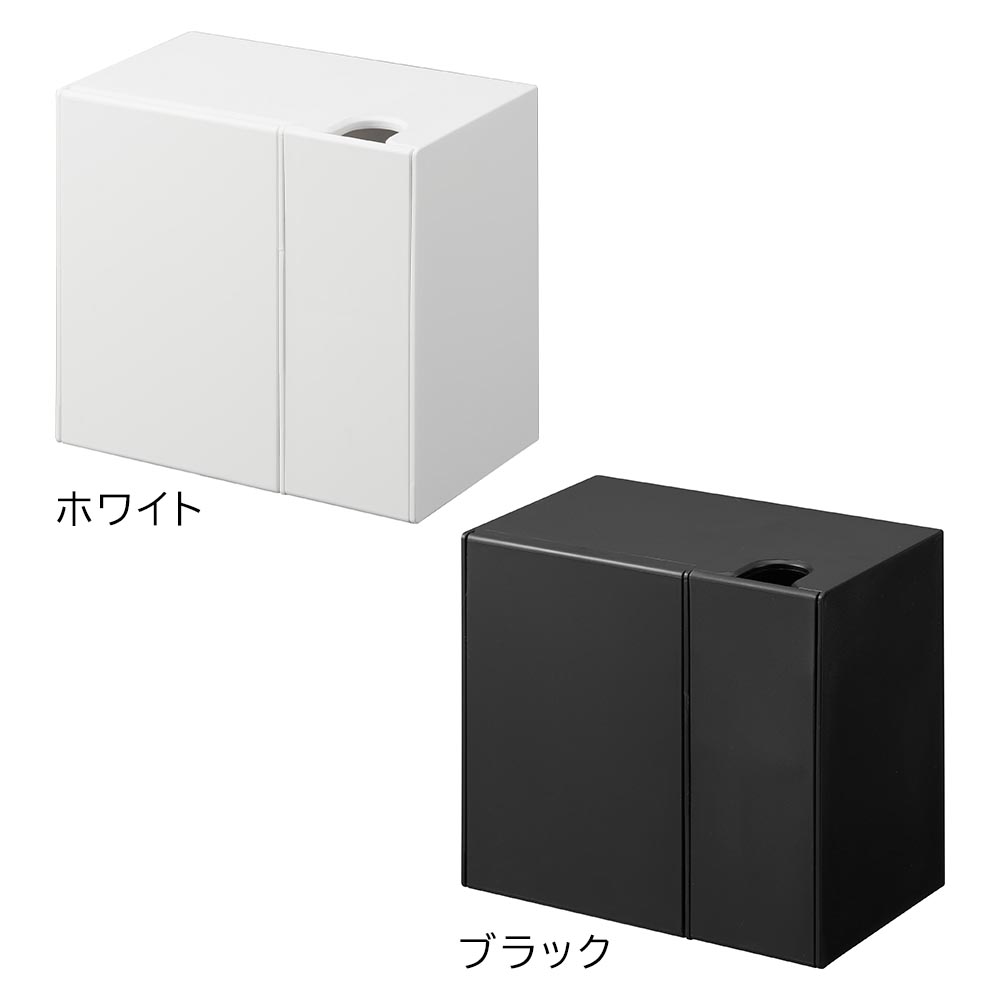 山崎実業 タワー ウォール流せるトイレブラシ＆替えブラシホルダー タワー 石こうボード壁対応 ホワイト 1840 ブラック 1841｜assistone｜15