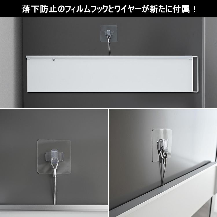 tower 山崎実業 タワー キッチン マグネット冷蔵庫横隠せるスライド
