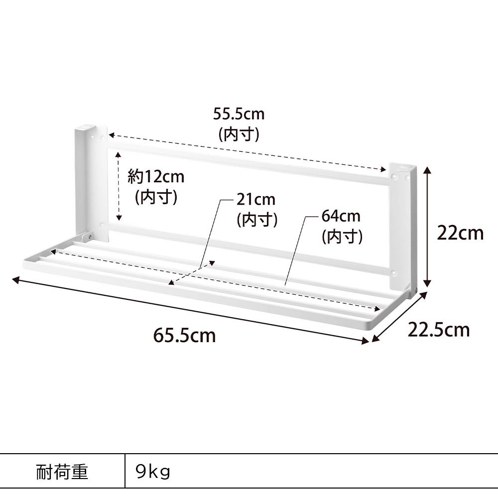 tower 山崎実業 タワー バスルーム ウォール折り畳みバスタオル