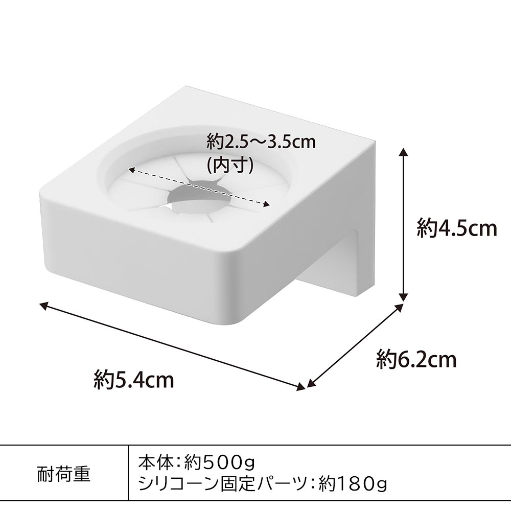 tower 山崎実業 タワー ウォール推し活ペンライトホルダータワー