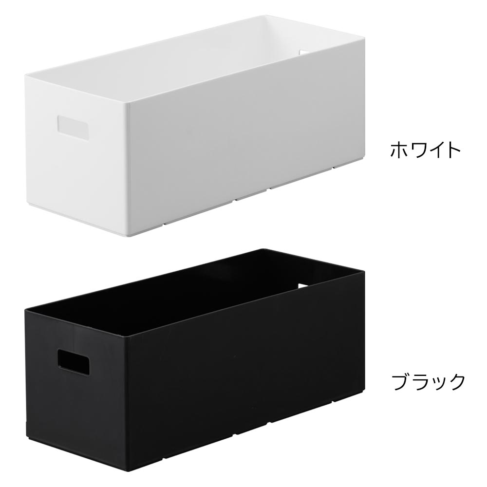 tower ｜ 蓋付き収納ボックスワゴン用追加ボックス タワー S