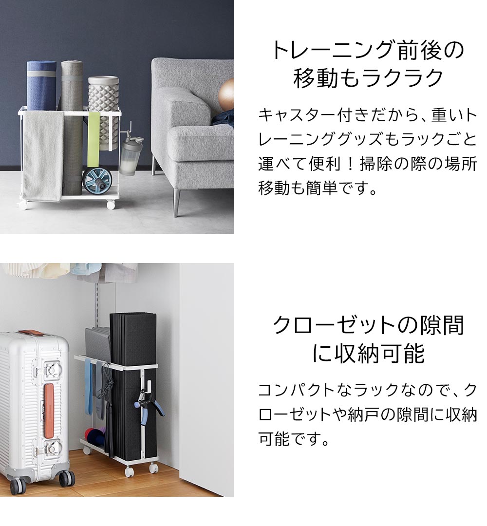グッズ整理中 楽天市場】【特典付き】［ 縦横重ねられる引き出し整理収納