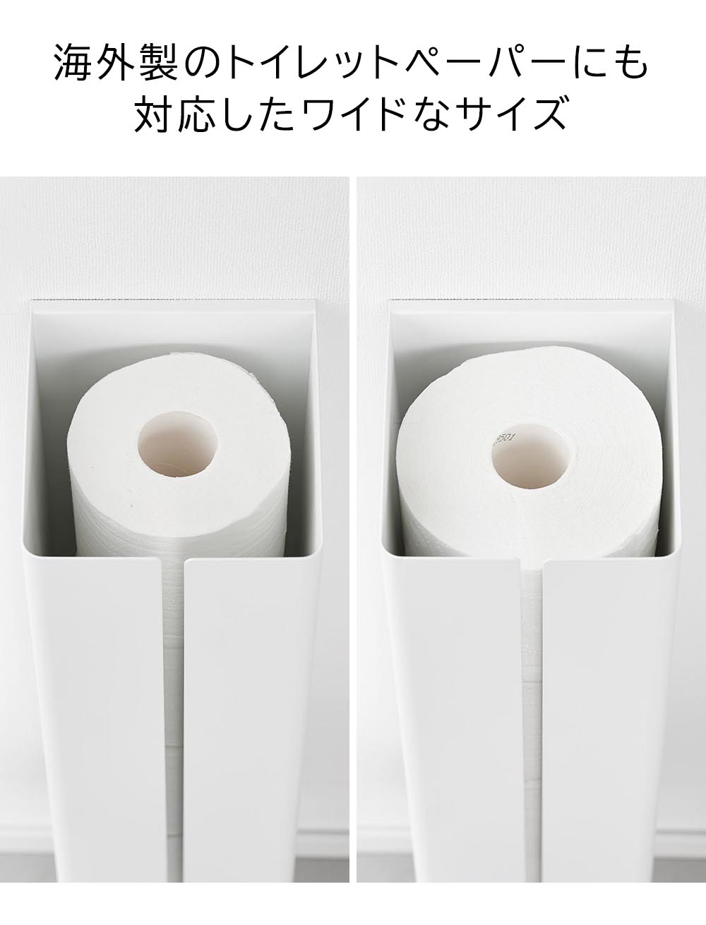 tower 山崎実業 タワーシリーズ 石こうボード壁対応隠せる
