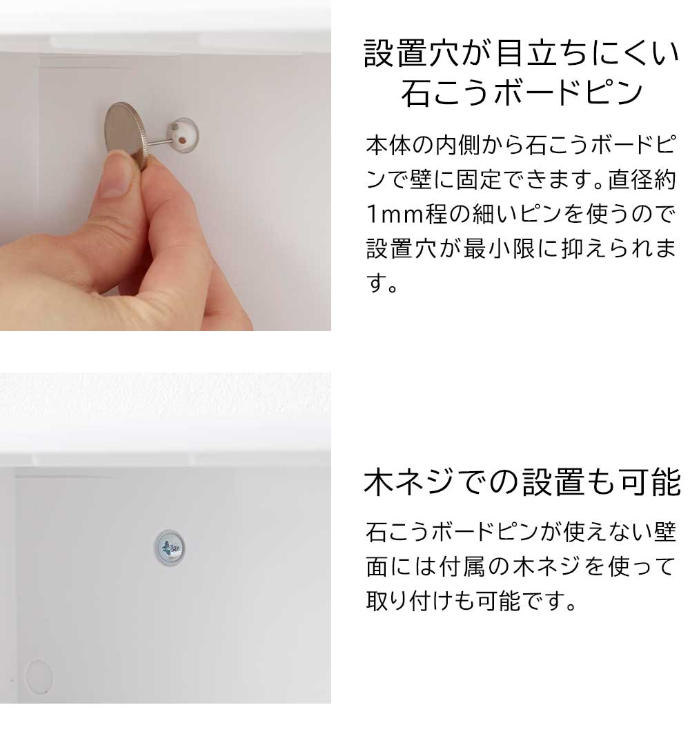 山崎実業 タワー tower 石こうボード壁対応トレー付きペーパータオルディスペンサー タワー ホワイト ブラック 2003 2004 | tower | 09