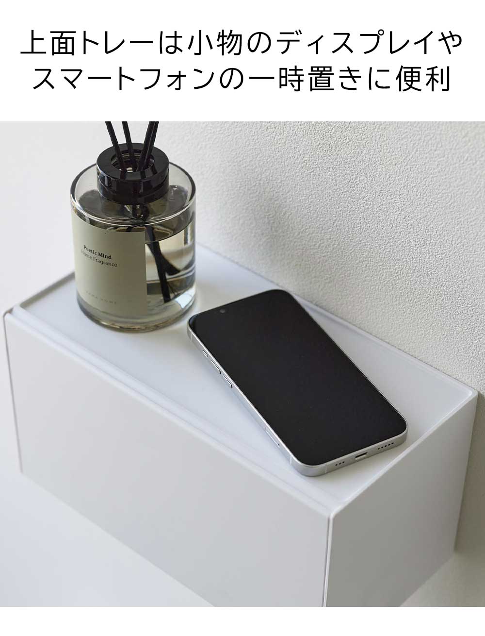 山崎実業 タワー tower 石こうボード壁対応トレー付きペーパータオルディスペンサー タワー ホワイト ブラック 2003 2004 | tower | 12