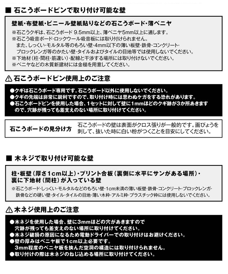 山崎実業 タワー tower 石こうボード壁対応トレー付きペーパータオルディスペンサー タワー ホワイト ブラック 2003 2004 | tower | 14