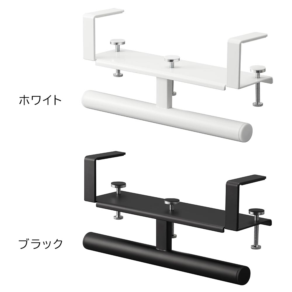 山崎実業 タワー デスク横ランドセル＆リュックハンガータワー ホワイト ブラック 2030 2031｜assistone｜17