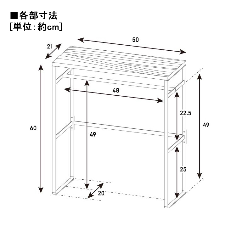 山崎実業 タワー tower ペットコートハンガーラックタワー ホワイト ブラック 2119 2120｜assistone｜16