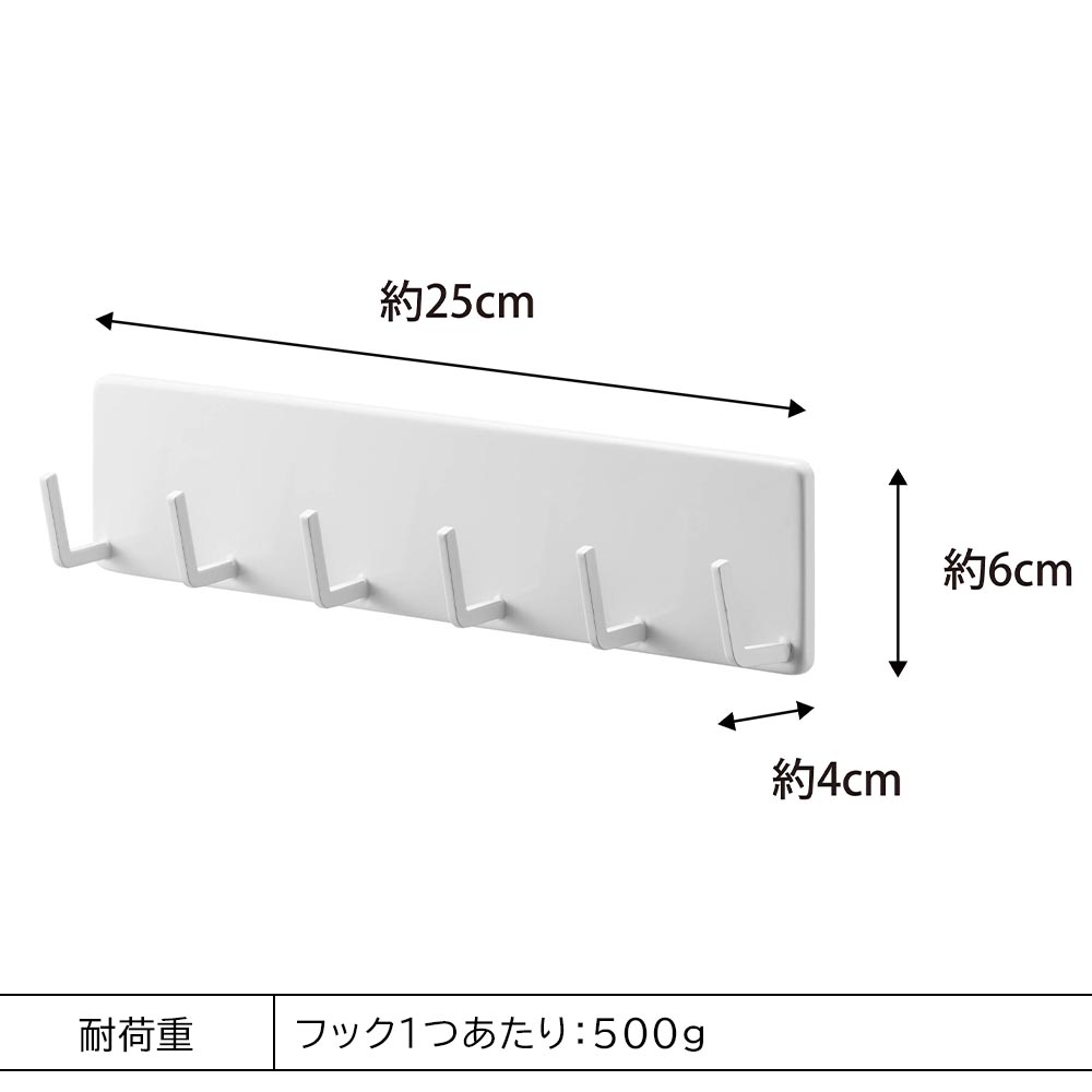 山崎実業 タワー キッチン tower フィルムフックキッチンツールフックタワー6連 山崎実業 ホワイト ブラック 2175 2176｜assistone｜15