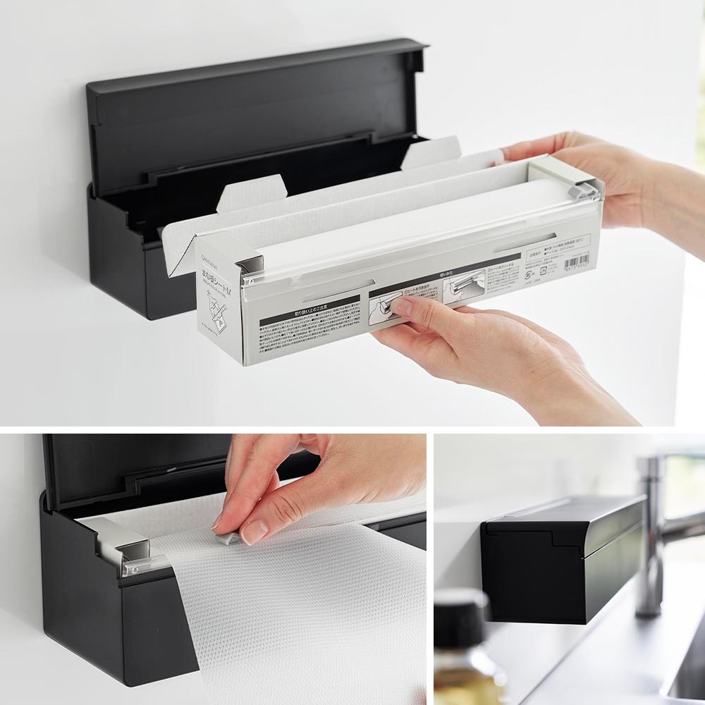 山崎実業 タワー キッチン 浮かせる収納 tower フィルムフックまな板シートケース  タワー ホワイト ブラック 2183 2184 | tower | 07
