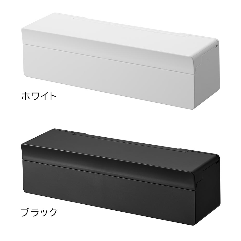 山崎実業 タワー キッチン 浮かせる収納 tower フィルムフックまな板シートケース  タワー ホワイト ブラック 2183 2184 | tower | 13