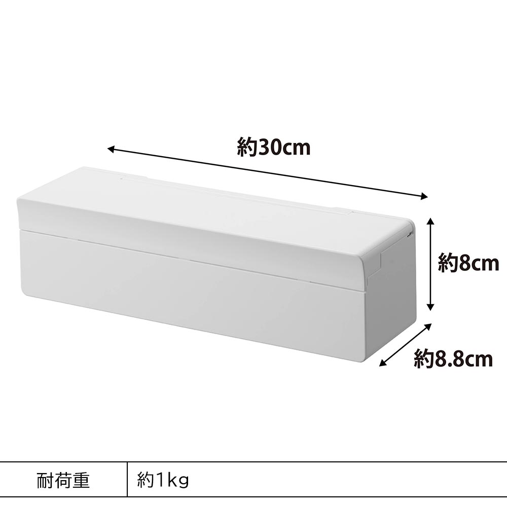 山崎実業 タワー キッチン 浮かせる収納 tower フィルムフックまな板シートケース  タワー ホワイト ブラック 2183 2184 | tower | 12