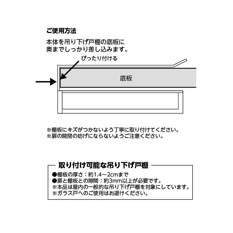 山崎実業 tower 戸棚下ワイングラスハンガー タワー ダブル 吊り下げ収納 ぶら下げ収納 浮かせ収納 台所収納 ホワイト 2464 ブラック  2465 :tower-wain:アシストワン - 通販 - Yahoo!ショッピング