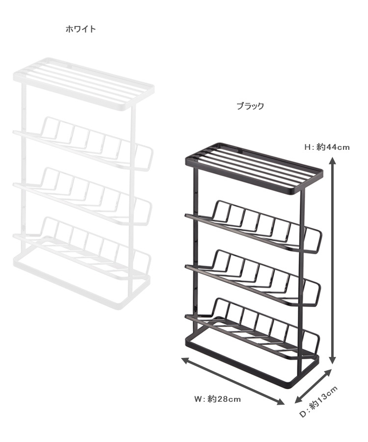 【未使用】米製 浴室内バス ラック『waterworks製 Bath Rack』 tower 山崎実業 タワー お風呂 バスボトルラック 浴室収納 : アシスト