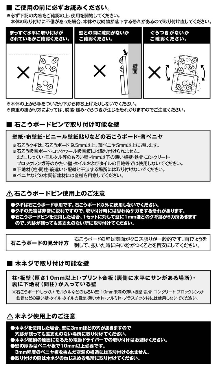 かおる お取り置き 確認ページ ダウンロードURL・ダウンロードキーの