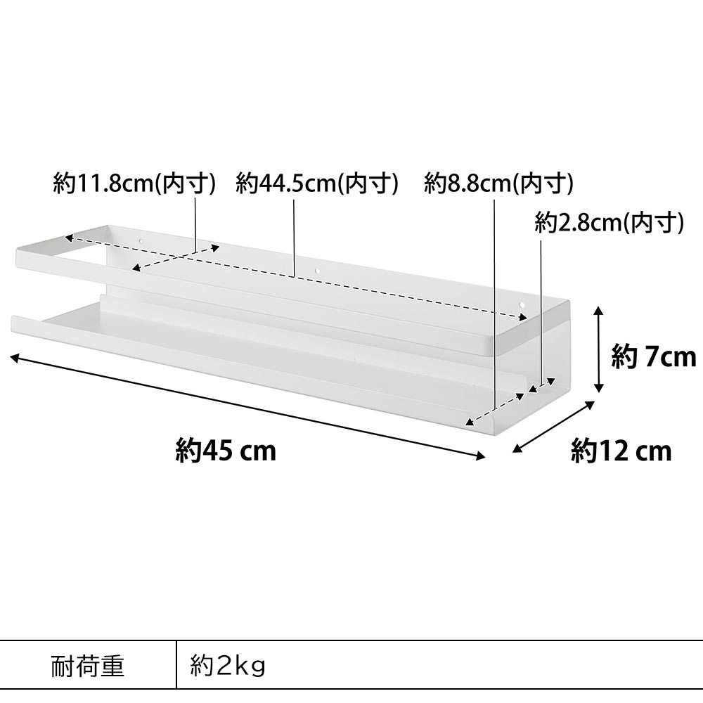 山崎実業 タワー tower 石こうボード壁対応神棚タワー ホワイト 3654｜assistone｜10