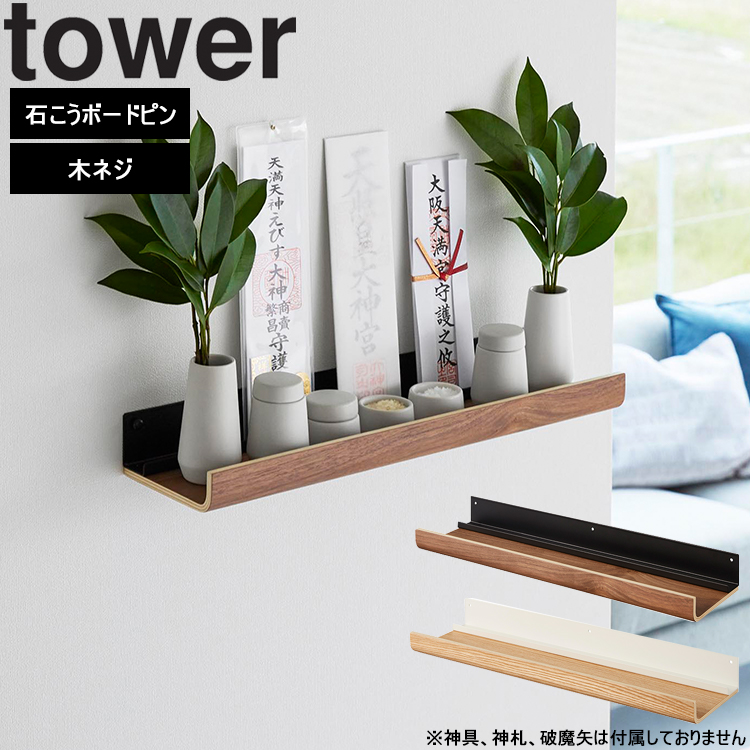 R RIN ΂{[hǑΉ_I  [ uE zCg 3656 3657
