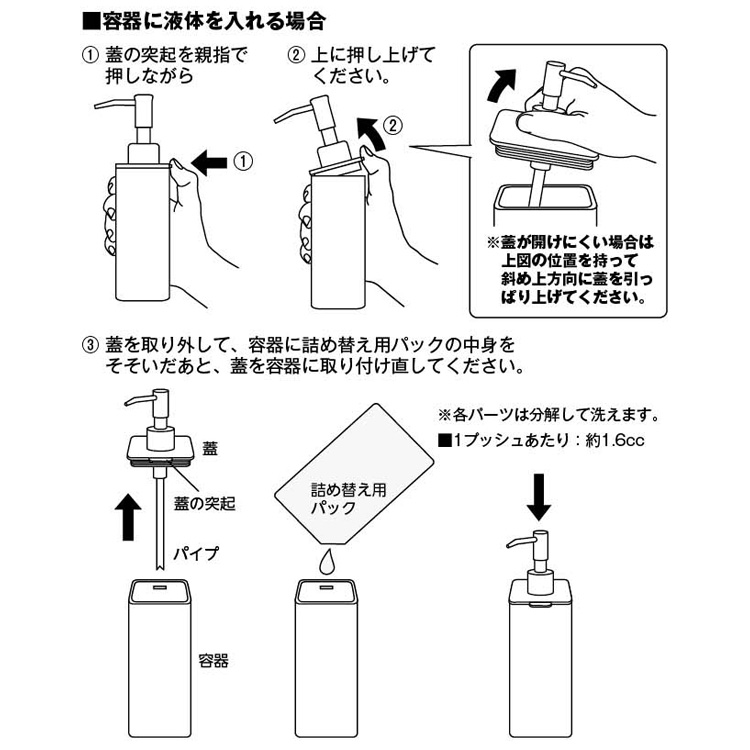 山崎実業 タワー tower マグネットキッチンディスペンサー タワー ホワイト ブラック 3681 3682｜assistone｜10