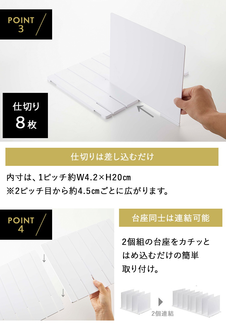 山崎実業 クローゼット smart バッグ収納スタンドスマート 2個組 鞄 収納 関連画像5