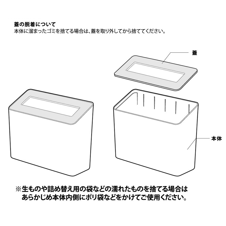 山崎実業 RIN 蓋付き卓上ゴミ箱リン 約1.7L ゴミ箱 リビング ブラウン ナチュラル 5230 5231｜assistone｜11