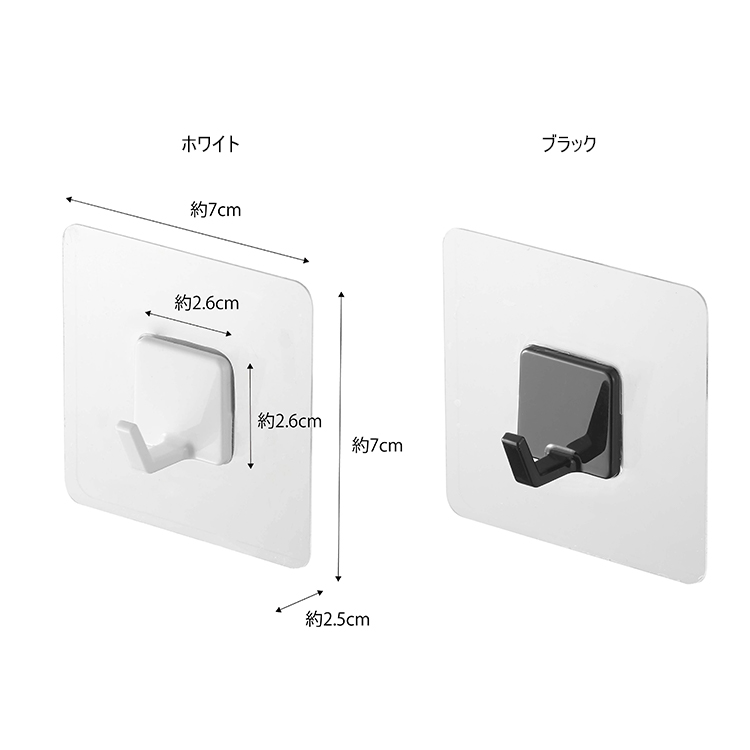 山崎実業 タワー キッチン tower フィルムフックタワーM 4個組 貼り付け 壁掛け 5666 5667 ホワイト ブラック｜assistone｜10