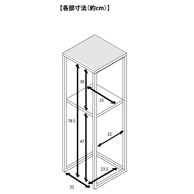 山崎実業 タワー tower 加湿器スタンド タワー 机 テーブル 玄関収納 リビング ホワイト ブラック 5983 5984｜assistone｜12