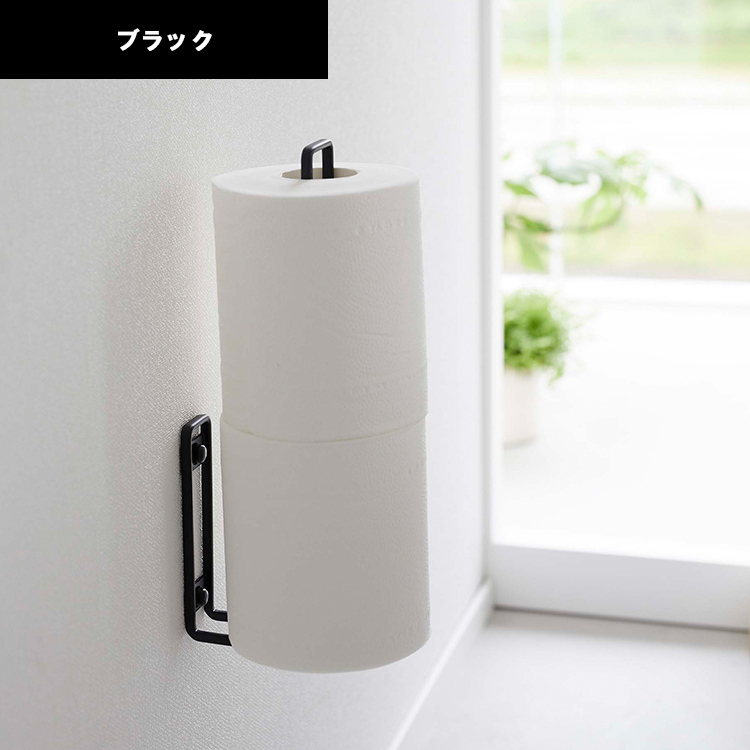 山崎実業 タワー tower ウォールトイレットペーパーホルダー タワー トイレ収納 トイレットペーパースタンド 6011 6012