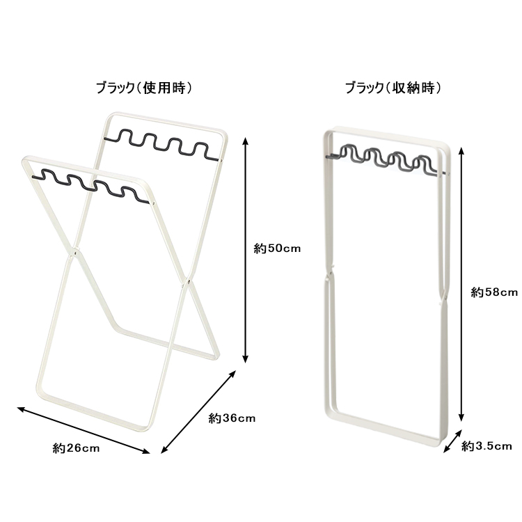 山崎実業 プレート キッチン Plate レジ袋スタンドプレート ブラック 6190 台所 ゴミ袋掛け シンプル 整理整頓 分別 ゴミ箱 | Plate(山崎実業) | 05