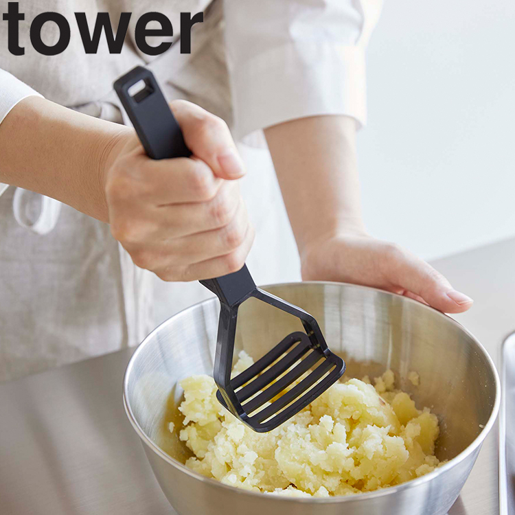 Tower deals potato masher