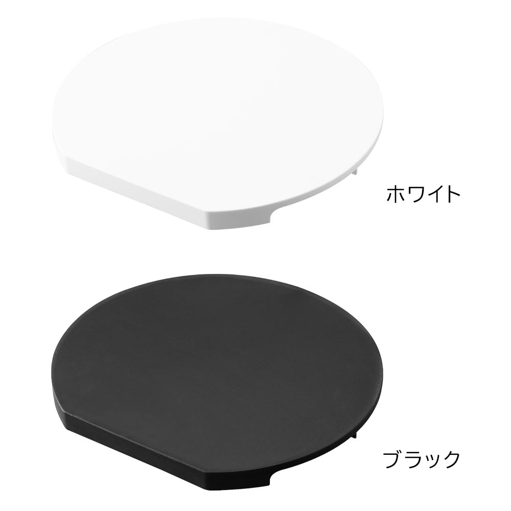 tower 山崎実業 タワー 食洗機対応 マグネット抗菌まな板タワー tower 山崎実業 タワー 食洗機対応 マグネット抗菌まな板タワー