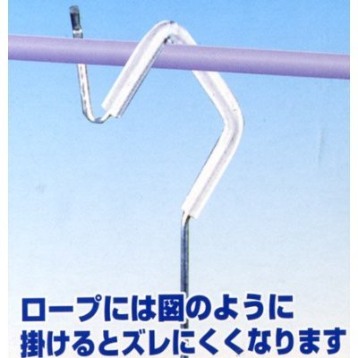 タオルハンガー ブルー 1408B 6g7v4d0 楽天市場】【本日10％OFFOFFクーポン】伸縮タオルハンガー