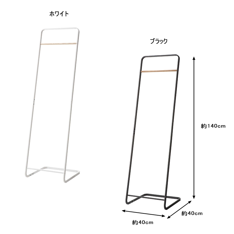 オカムラ L950 コートハンガー ステンレス 1500幅×550奥行×1700